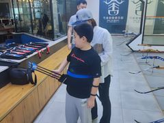 -弓舍射箭俱乐部(高新总店)