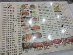 -东北饺子馆(马尾君竹店)