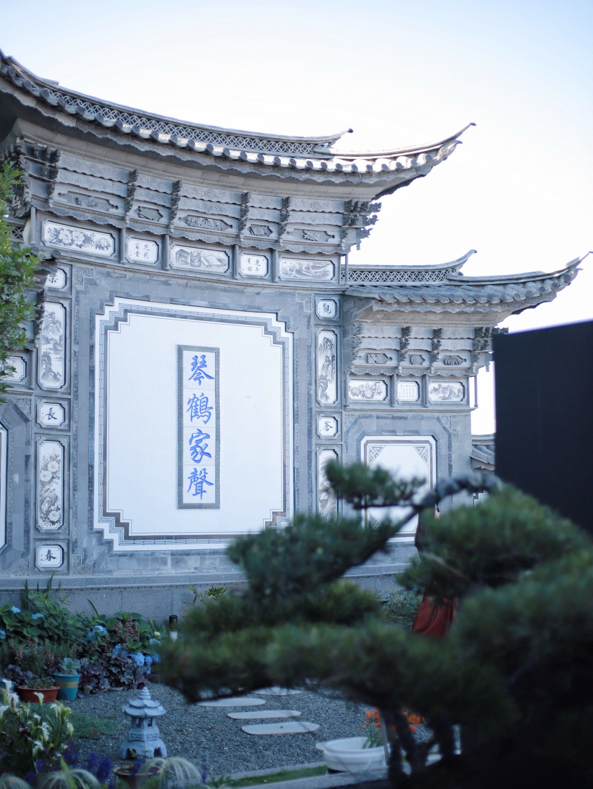 旅行静心冥想记↑大理白族风庭院