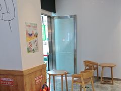 -Blueglass酸奶(财富购物中心店)