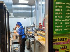 -护国寺小吃(新街口店)