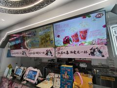 -DQ·蛋糕·冰淇淋(通州万达店)