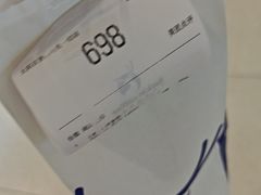 -瑞幸咖啡(太阳百货商场负一层店)