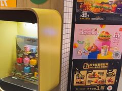 -麦当劳(大厂新城店)