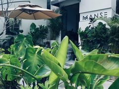 -漫笙舍Manse·咖啡·民宿