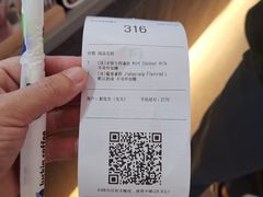 -luckincoffee瑞幸咖啡(顺义华联商厦店)