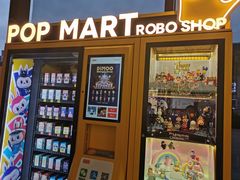 -大洋晶典(东街店)