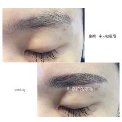 点击看大图 纹绣-光SPA科技美肤