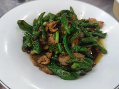 -四妹餐厅(玫瑰街店)