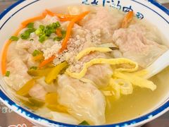 -长人馄饨铺(解放街店)