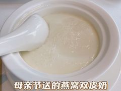 -广州塔晖粤轩中餐厅