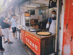 -毛氏汽水包(山海关路店)