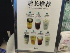 -1点点(丰盛町店)
