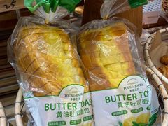 -多乐之日(颐堤港店)