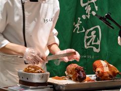 -紫光园·烤鸭·小馆(西四店)