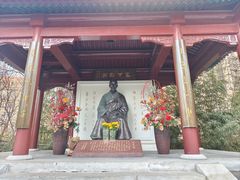 -李叔同故居纪念馆