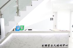 点击看大图 -臣丽纹眉品牌连锁