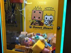 -张小盒茶(吾悦国际广场店)