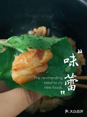 零失败｜电饭锅烤五花肉