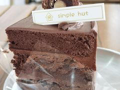 -simple hut简屋咖啡