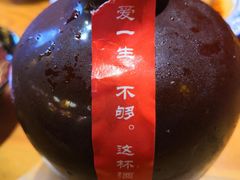 -裕鼎鲜·新中菜(八一广场万达店)