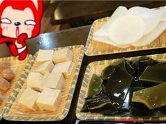 -土著渔匠·养生蝴蝶鱼(香樟路店)