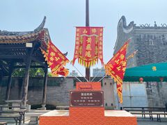 -佛山市祖庙博物馆