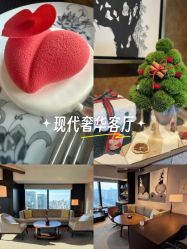 -茉莉智慧母婴护理中心(瑰丽店)