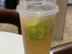 -奈雪的茶(金鹰广场店)
