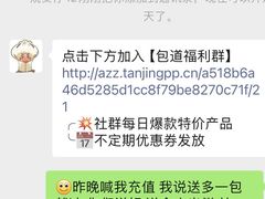 -包道广式点心专门店(振业店)