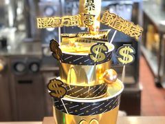 -麦当劳(佛山流行前线店)