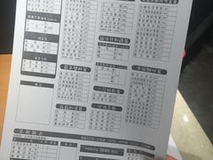 -小明同学(三里屯店)