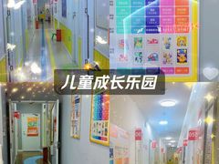 -昂立少儿成长中心(普陀星方汇校区)