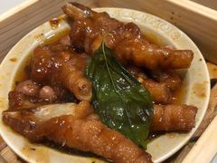 九层塔豉汁凤爪-蔡澜点心·粤菜(丽泽天街店)