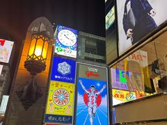 -心斋桥