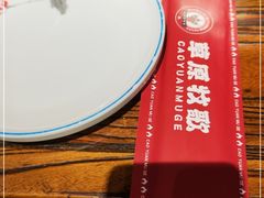 -小城外婆肴私房菜.家宴聚集点(圆明园颐和园·清河上地店)