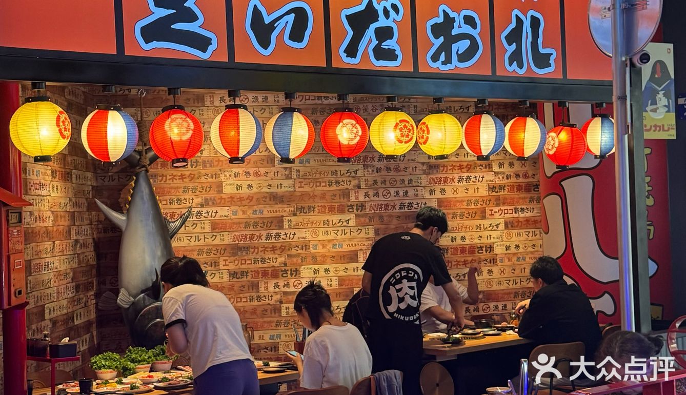 河北首店！！！终于在万象城开业了！！