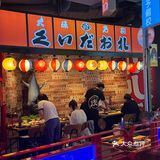 河北首店！！！终于在万象城开业了！！