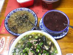 -袁妈红豆汤(重庆总店)