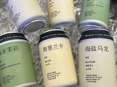 -太犇牛手作茶铺(江北虹悦城店)