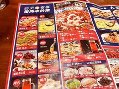 -辣不二地道川菜(汉水路店)