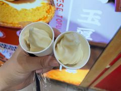 -八一路好吃街(雨田商务大厦店)