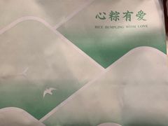 -好利来(十里河店)
