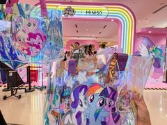 -天河城购物中心