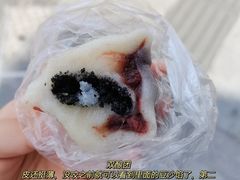 双酿团-近水阁糕点(皮市街店)
