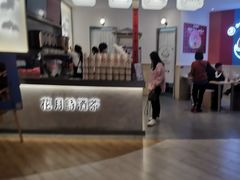 -伏小桃(萧山银隆店)