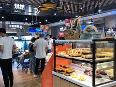 面包甜点陈列柜-盒马鲜生(岭南新世界店)