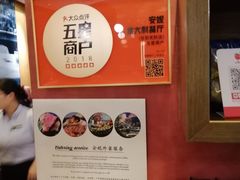-安妮意大利餐厅(世贸天阶店)