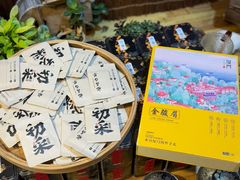 -茶仓茶叶茶馆(曾厝垵店)