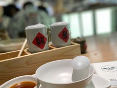 -苏小柳点心·手作小笼包(新街口分院店)